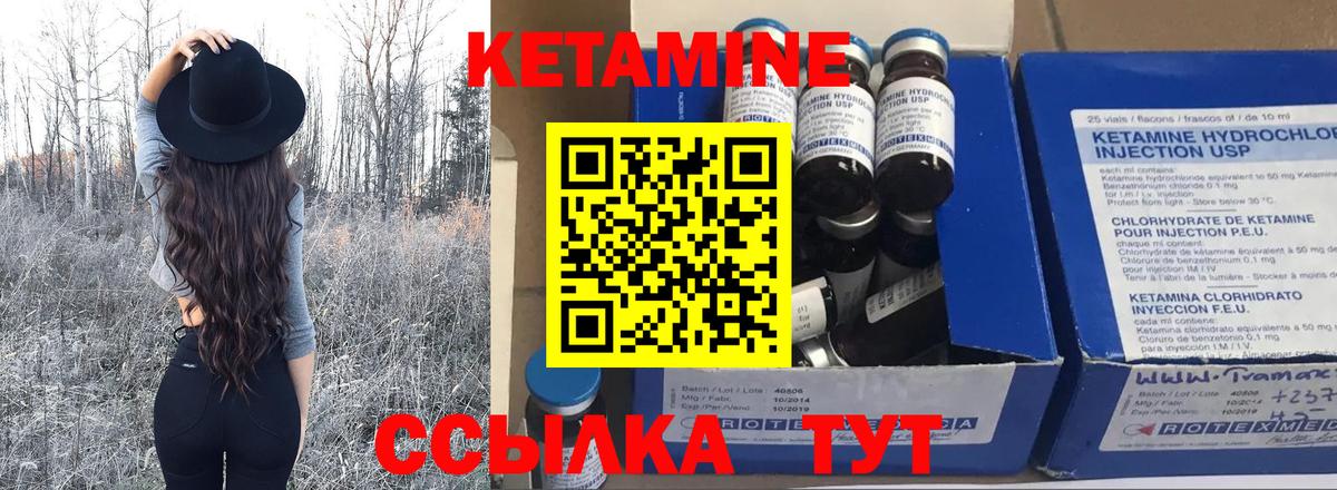 Баксан  Вход с VPN  Конопля  Мефедрон кристаллы  ГАШИШ  COCAIN 