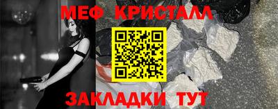 jwh Аргун
