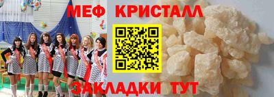 jwh Аргун