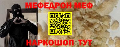 jwh Аргун