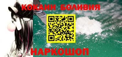 эйфоретик Апшеронск
