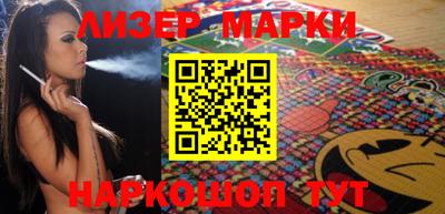 прущая мука Апрелевка