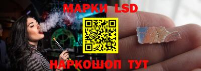 jwh Аргун