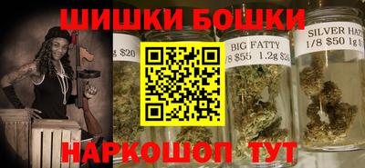 прущая мука Апрелевка