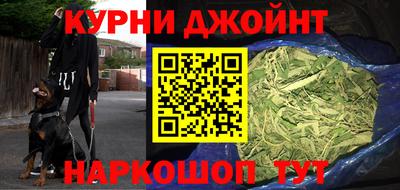 jwh Аргун