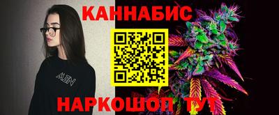 прущая мука Апрелевка