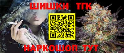 jwh Аргун