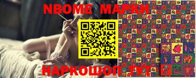 прущая мука Апрелевка