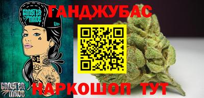 прущая мука Апрелевка