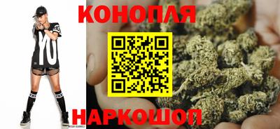 прущая мука Апрелевка