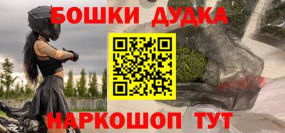 jwh Аргун