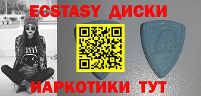 прущая мука Апрелевка