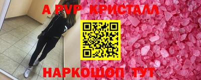 jwh Аргун