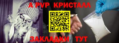 jwh Аргун
