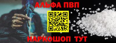 jwh Аргун