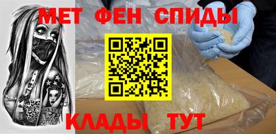 прущая мука Апрелевка