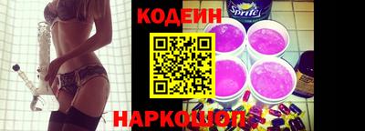 jwh Аргун