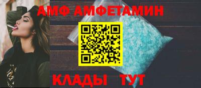 прущая мука Апрелевка