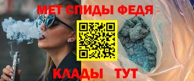 прущая мука Апрелевка