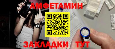 jwh Аргун