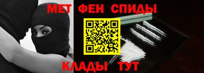 jwh Аргун