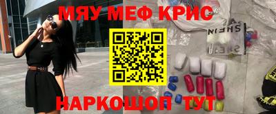 jwh Аргун